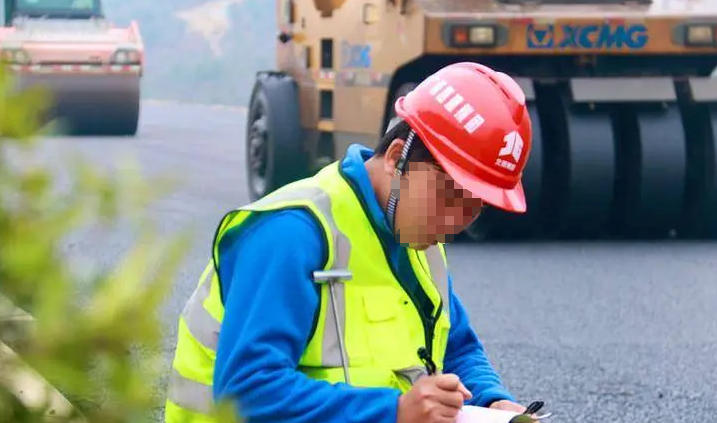 重庆施工员考试机构电话号码-重庆施工员考试电话